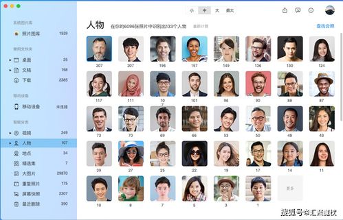 學(xué)會(huì)使用軟件為辦公提速提效 現(xiàn)代辦公的關(guān)鍵技能