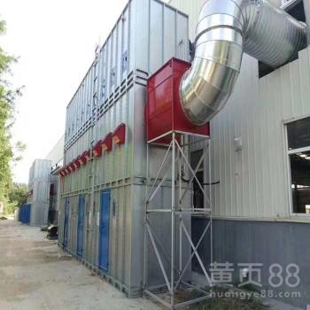 布袋式中央除塵器環(huán)保設備定制——世紀奧瑞 環(huán)保設備